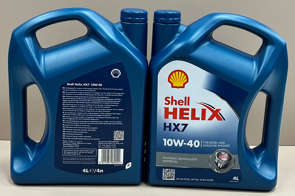 Shell helix Hx7 10w40